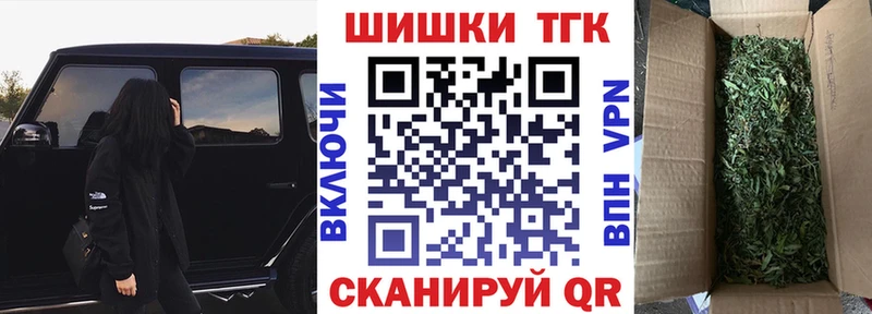 Какие есть наркотики Белоярский APVP Меф мяу мяу Codein блэк спрут рабочий сайт Кокаин