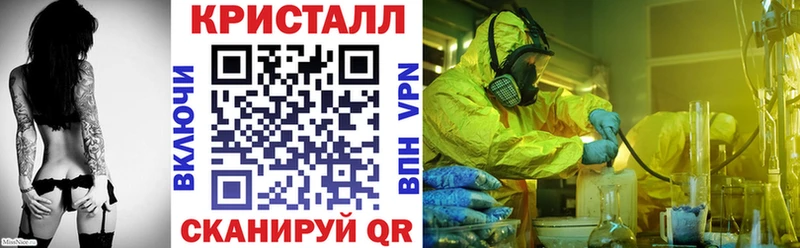 АМФ 97%  Белоярский 