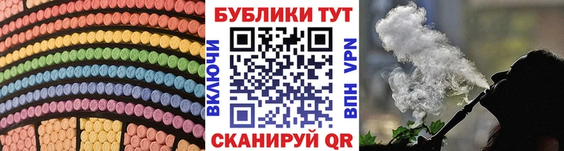 где продают наркотики  Белоярский  Экстази Philipp Plein 