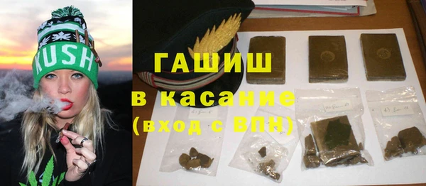 стаф Белоозёрский