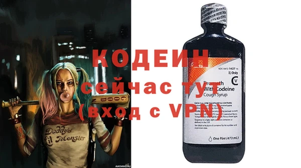 стаф Белоозёрский