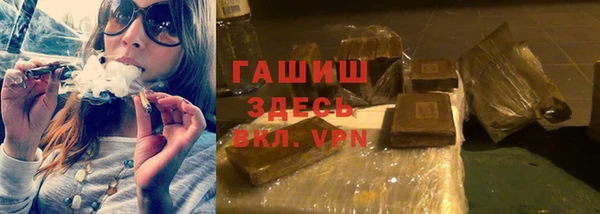 стаф Белоозёрский