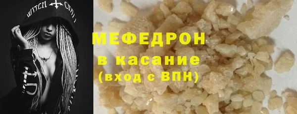 2c-b Беломорск