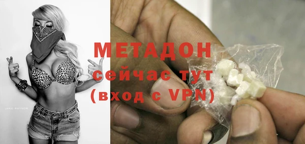 2c-b Беломорск