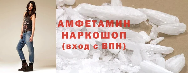 2c-b Беломорск