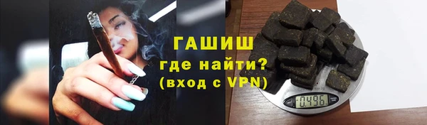стаф Белоозёрский