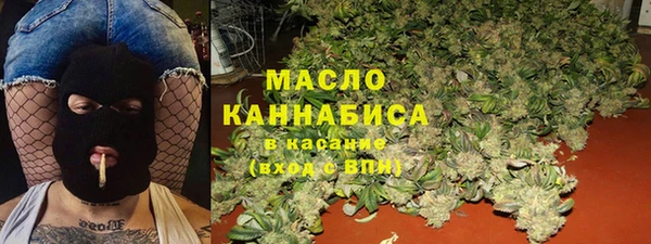 стаф Белоозёрский