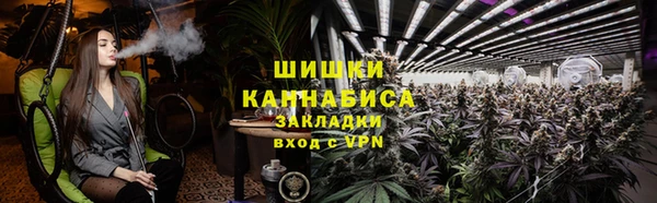 2c-b Беломорск