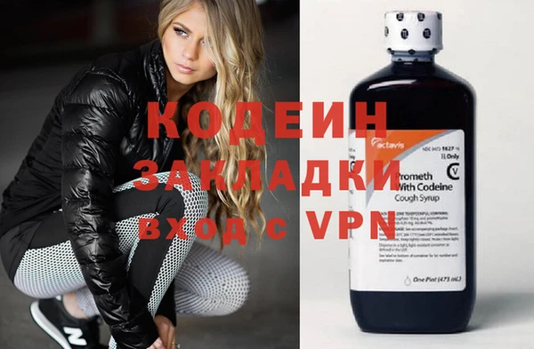 стаф Белоозёрский