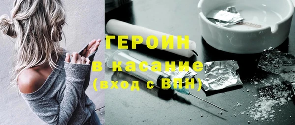 стаф Белоозёрский