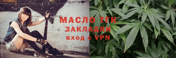 стаф Белоозёрский