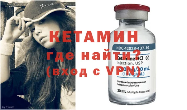 сатива Белокуриха