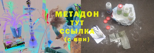 стаф Белоозёрский