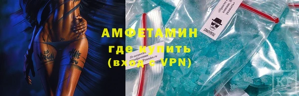стаф Белоозёрский