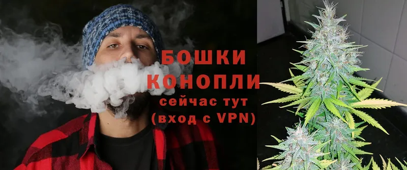 Бошки Шишки LSD WEED  Белоярский 